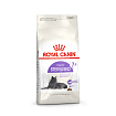 Сухой корм Royal Canin Sterilised 7+ для стерилизованных кошек в возрасте от 7 до 12 лет, 400 гр